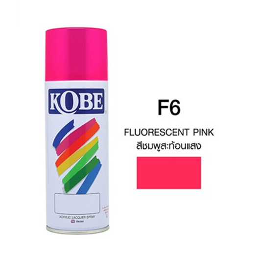 KOBE Fluorescent Pink F6