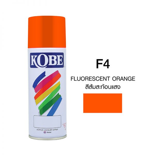 KOBE Fluorescent Orange F4
