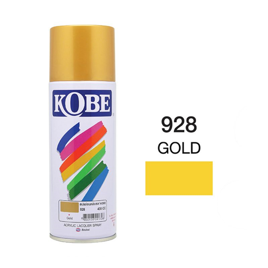 KOBE Acrylic Gold 928
