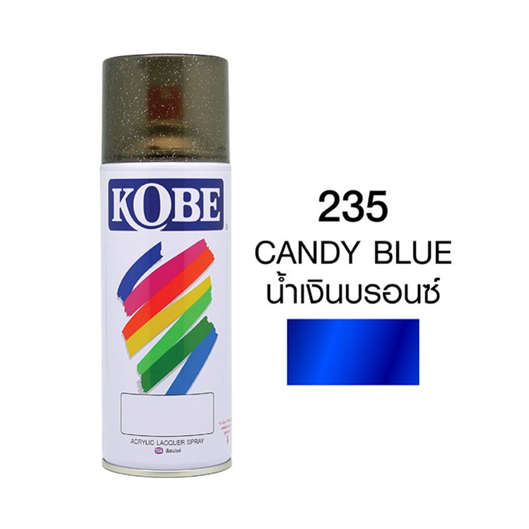 KOBE Acrylic Candy Blue 235