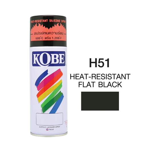 KOBE Heat Resistant Flat Black H51