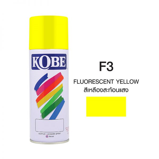 KOBE Fluorescent Yellow F3