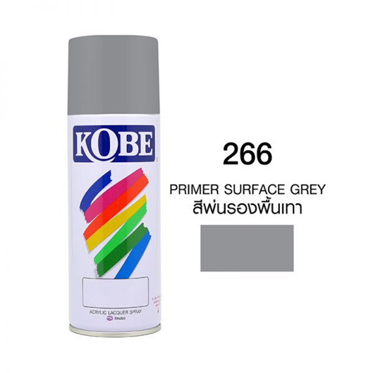 KOBE Primer Surfacer Grey 266