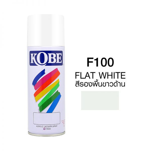 Kobe Flat White Acrylic Spray Paint F100 Pakistan